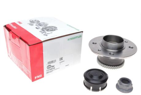 Подшипник ступицы (комплект) FAG 713 6309 80