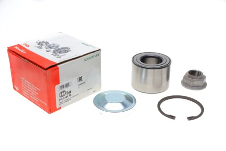 Подшипник ступицы (комплект) FAG 713 6441 40