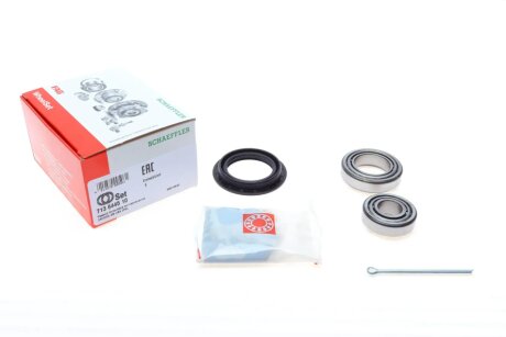 Подшипник ступицы (комплект) FAG 713 6445 10