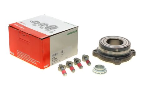 Подшипник FAG 713649460