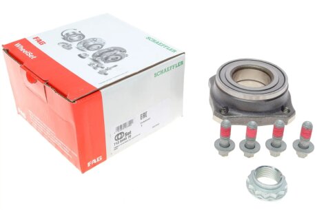 Подшипник ступицы (комплект) FAG 713 6495 70