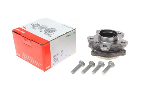 Подшипник ступицы (комплект) FAG 713 6497 50