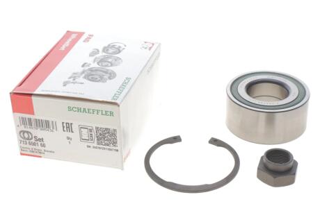 Подшипник ступицы (комплект) FAG 713 6501 60