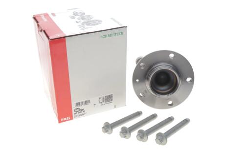 Подшипник ступицы (комплект) FAG 713 6507 60