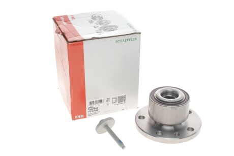 Подшипник ступицы (комплект) FAG 713 6604 60