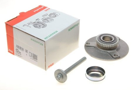 Подшипник ступицы (комплект) FAG 713 6673 30