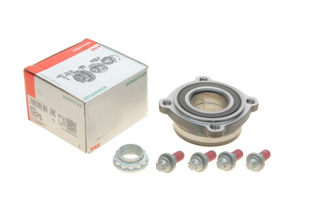 Подшипник ступицы (комплект) FAG 713 6677 80