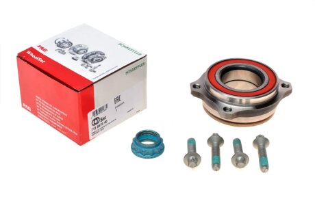 Подшипник ступицы (комплект) FAG 713 6679 40