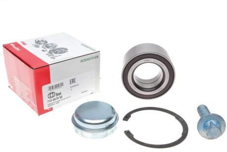 Подшипник шариковый d>30 FAG 713 6679 50