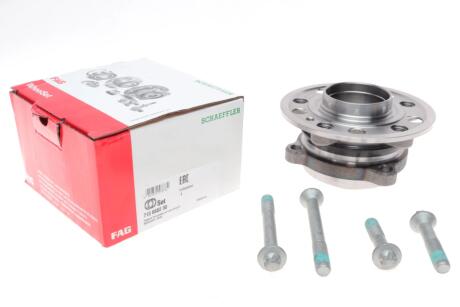 Подшипник ступицы (комплект) FAG 713 6682 30