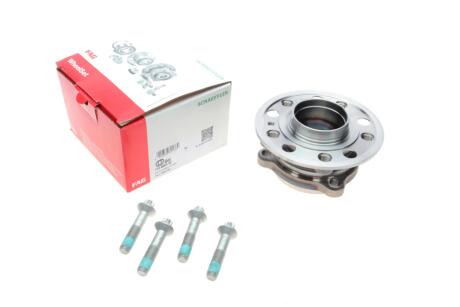 Подшипник ступицы (комплект) FAG 713 6683 40