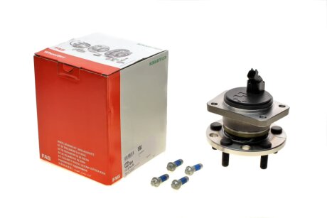 Подшипник ступицы (комплект) FAG 713 6784 30