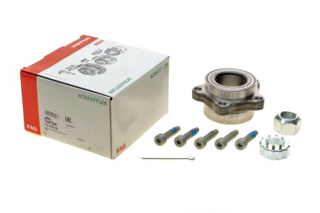 Подшипник ступицы (комплект) FAG 713 6789 00