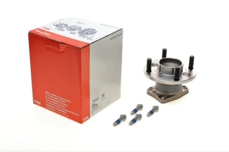 Подшипник ступицы (комплект) FAG 713 6793 00