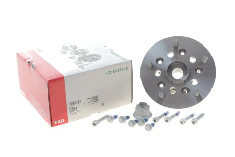 Підшипник маточини (комплект) FAG 713 6793 70