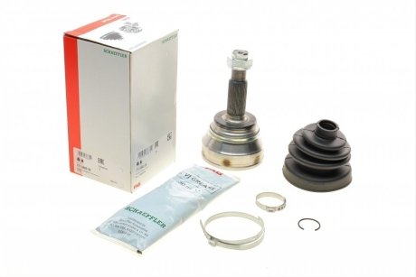 Шрус (комплект) FAG 771 0480 30