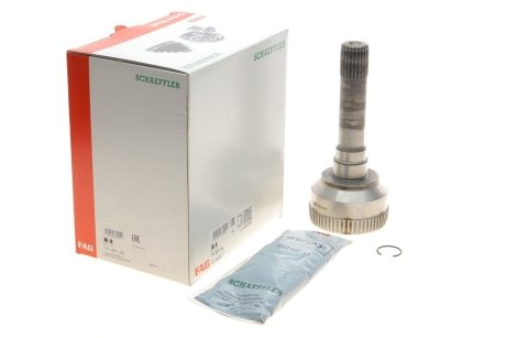 Шрус (комплект) FAG 771 0571 30