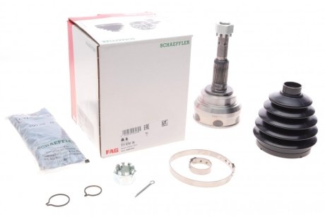 Шрус (комплект) FAG 771 0787 30