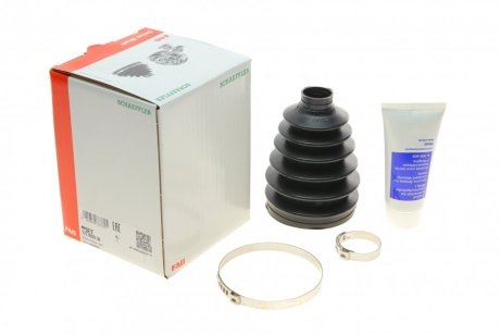 Пыльник шруса FAG 772 0009 30