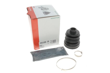 Пыльник шруса+смазка FAG 772 0019 30