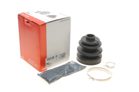 Пыльник шруса FAG 772003430