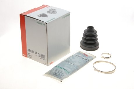 Пыльник шруса резиновый + смазка FAG 772 0077 30