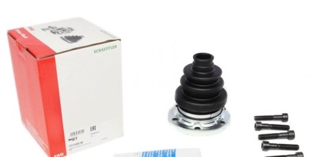 Пыльник шруса+смазка FAG 772 0100 30