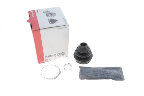 Пыльник шруса+смазка FAG 772 0106 30