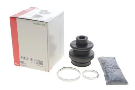 Пыльник шруса FAG 772011430