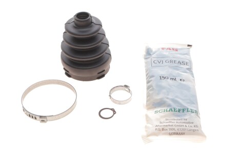 Пильник ШРКШ гумовий + змазка FAG 772027630