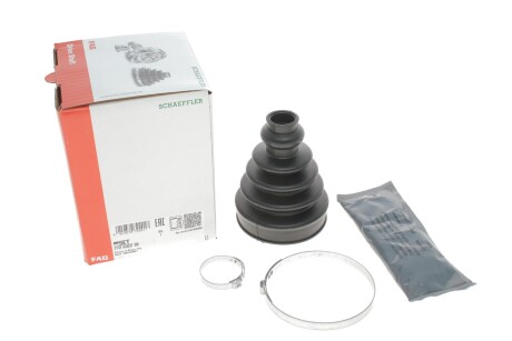 Пыльник шруса+смазка FAG 772 0322 30