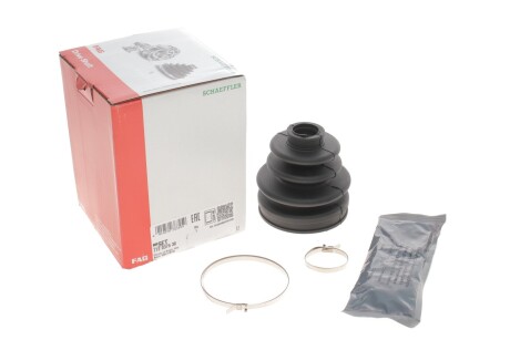 Пыльник шруса+смазка FAG 772 0375 30