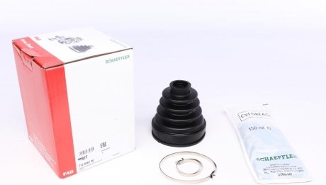 Пыльник шруса резиновый + смазка FAG 772 0387 30