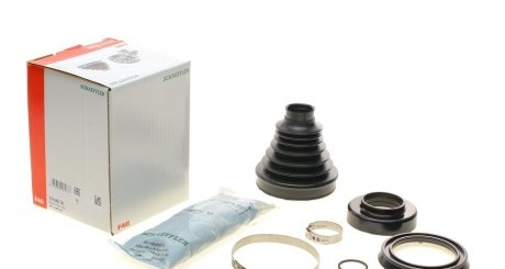 Пыльник шруса+смазка FAG 772 0457 30