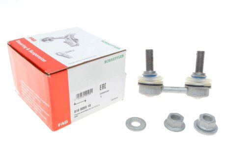 Стойка стабилизатора FAG 818 0069 10