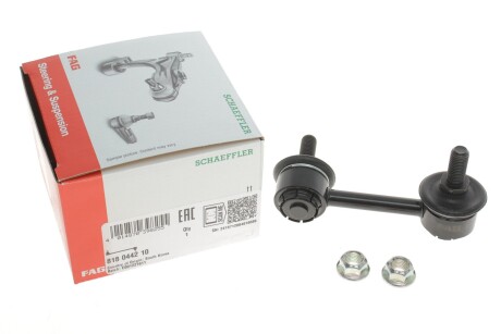 Стойка стабилизатора FAG 818 0442 10