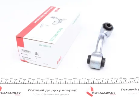 Стабілізатор (стійки) FAG 818 0470 10