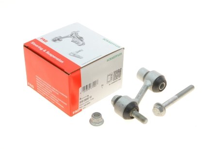 Стойка стабилизатора FAG 818 0599 10