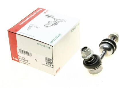 Стойка стабилизатора FAG 818 0663 10