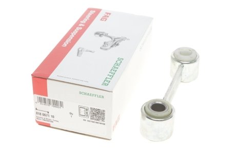 Стойка стабилизатора FAG 818 0671 10