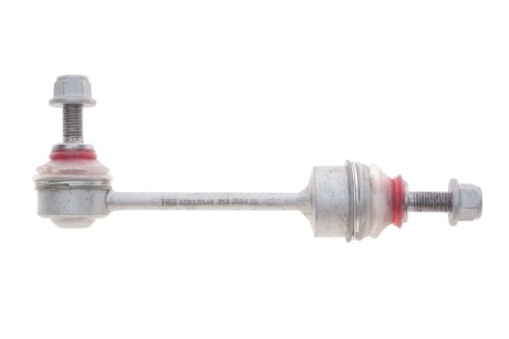 Тяга/стійка, стабилизатор FAG 818 0684 10