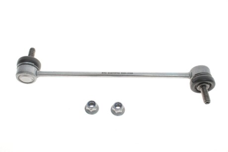 Тяга/стійка, стабилизатор FAG 818 0707 10