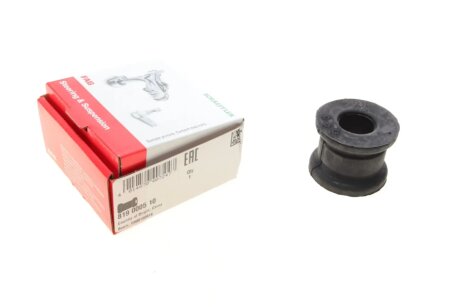 Втулка стабилизатора FAG 819 0005 10