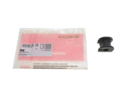 Втулка стабилизатора FAG 819 0013 10