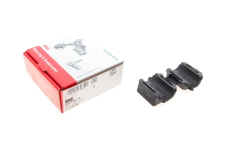 Втулка стабилизатора FAG 819 0154 10