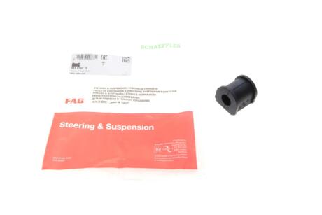 Втулка стабилизатора FAG 819 0162 10