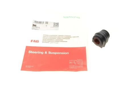 Втулка стабилизатора FAG 819 0168 10