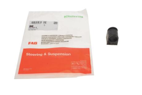 Втулка стабілізатора FAG 819 0229 10