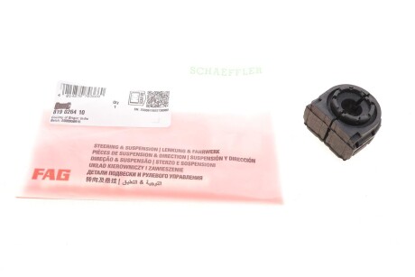 Втулка стабилизатора FAG 819 0264 10