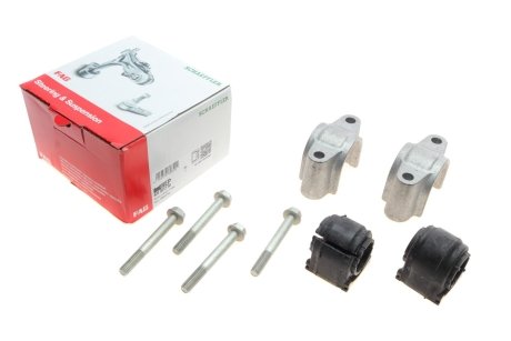 Втулки стабилизатора к-кт FAG 820 0012 30